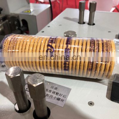 on-edge biscuit packaging machine,family pack biscuit packing machine,rusk packing machine
