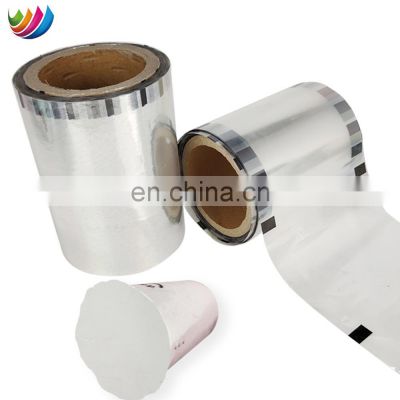 Custom Food Grade Flexible Plastic Film Moisture Proof PET/PP/PE/PLA bopp film for storage box/bottle packaging