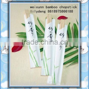 bamboo chopstick cover with half paper