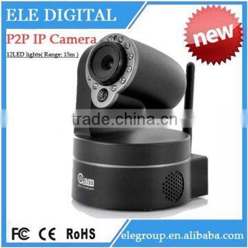 New arrival p2p ip cam looking for distributor in Consumer Security Electronics