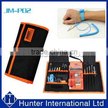 Wholesale 70 in 1 Electronics Tool Kit