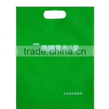 Senrong Non Woven Eco Bag Non Woven Bag