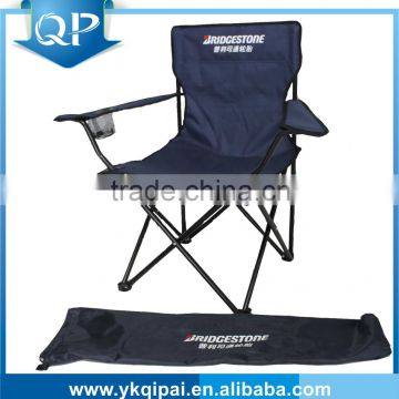 Cheap modern portable popular leisure useful height adjustable folding chair