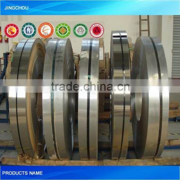 new products on china market steel coil cutting machine