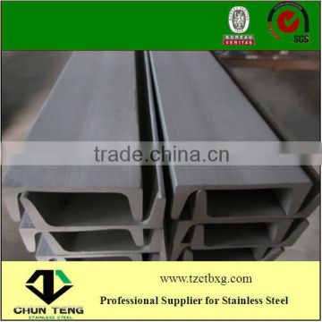 DIN 304 Stainless Steel Channel Bar