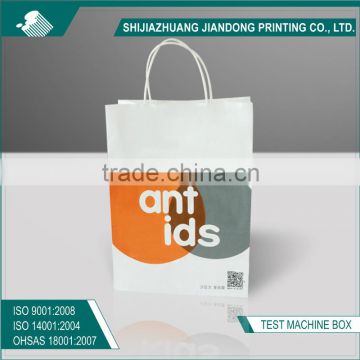 custom white/brown kraft paper bag for shopping
