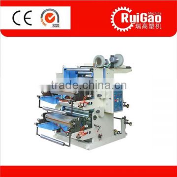 Two-Color Flexographic Printing Machine with Good Quality and price