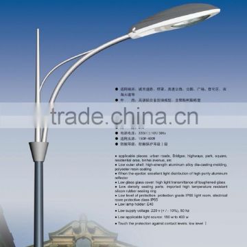 Jiaozi SL331 China professional manufacture street lamp fixture high quality