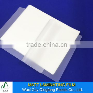 230*293mm 125micron Laminating Pouch Film Glossy Matte Lamination Pouches For Letter
