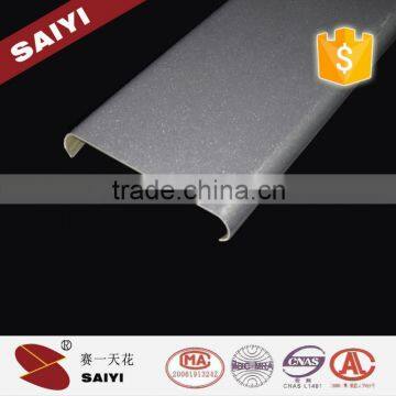 Film Coated aluminium access panel