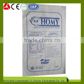 Promotion laminated pp cement bag, needle punch packing cement bags