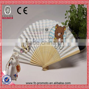 2016 New Style Japanese Handmade Bamboo Folded Fan