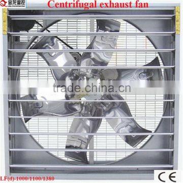 JL- 1380*1380*450 Push-Pull Draught Fan for Ventilation