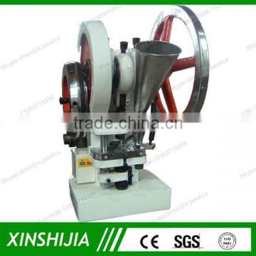 New arrival single punch effervescent tablet press machine