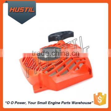 Hot selling sale CS400 chain saw spare parts Starter