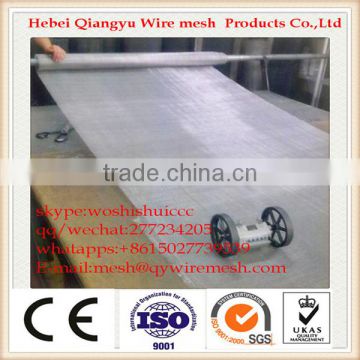food grade fine stainless steel screen mesh disc / filter mesh /stainless steel wire mesh