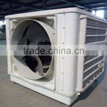 Side out wind industrial air cooler