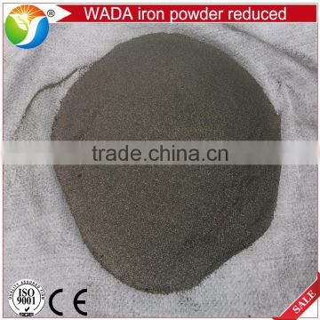 High quality pure reduced iron powder for sale