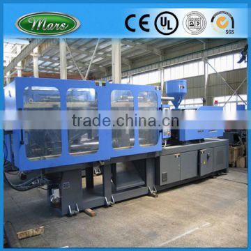 Injection Molding Machines For Sale