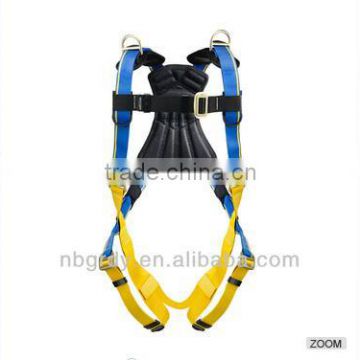 fall protection harness