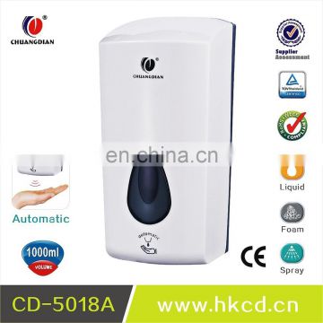 1000ml automatic hand sanitizer dispenser for hotel .hospital /automatic soap dispenser CD-5018A