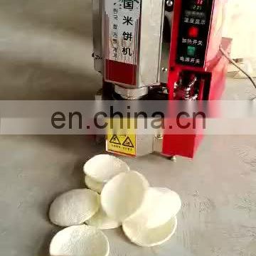Commercial rice cake machine  Korean rice cake machine rice biscuit machine
