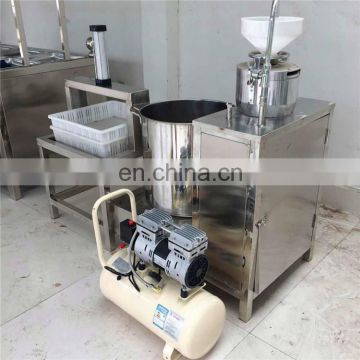 gas type stainless steel soybean tofu press machine with soybean milk