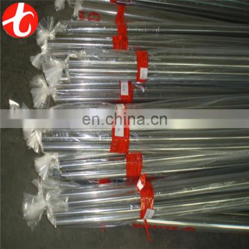 Professional 202 1inch stainless steel pipe price per meter