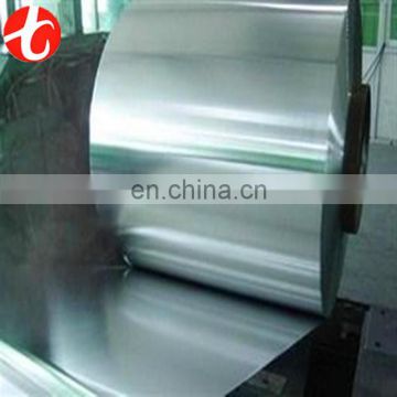 SUS317LMN Hot rolled steel coil