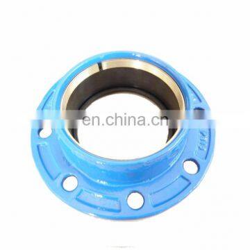 hot sale ductile iron quick flange adaptor for PVC pipe HDPE pipe with price