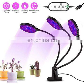 45W LED Grow Lamp with Auto ON  Off  Waterproof Triple Head Lights for Indoor Plants