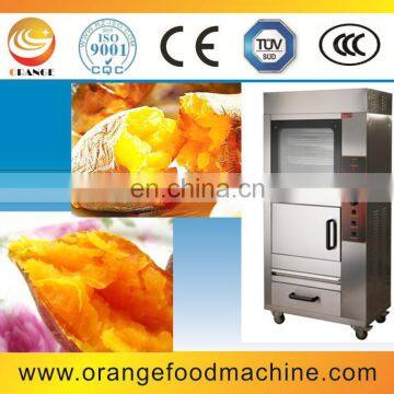 high quality and commercial sweet potato roaster for sale
