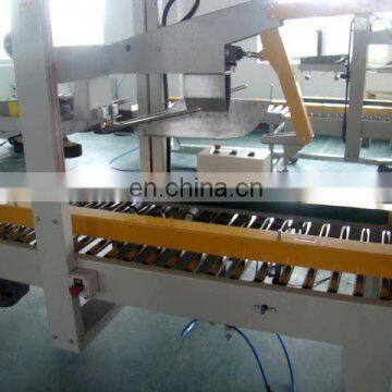 JOYGOAL carton box sealing machine shanghai factory directly sale