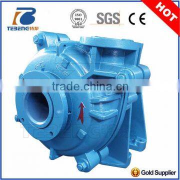 High-quality Cement Horizontal Centrifugal Slurry Pump