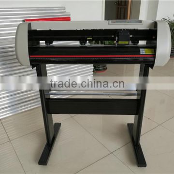 High Quality cutting plotter BR-720 vinyl/pvc/sticker plotter cutter machine