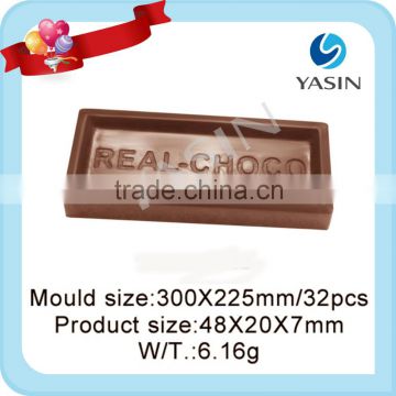 chocolate pc mould