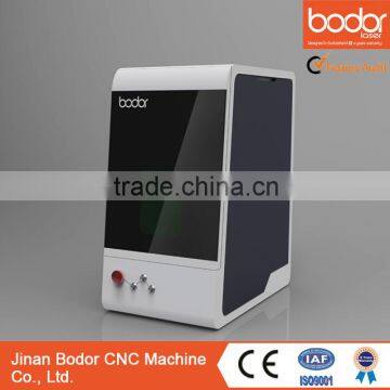 High Technology Fiber Laser Marking Machine by Bodor design