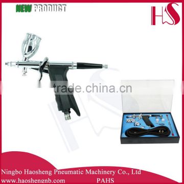HS-116C airbrush machine for nails