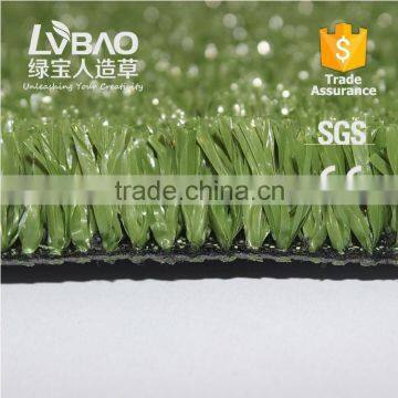 LVBAO High Density 58000 tufts/sq.m grass artificial