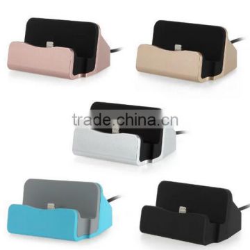 2016 Hot sale data Sync and Charge dock for iphone6/5/5C/5s
