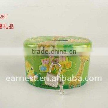 Toy Money Box With Lock (ENL9826T)