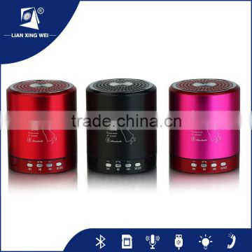 Bluetooth speaker new design for best gift china factory wholesale bluetooh Speaker