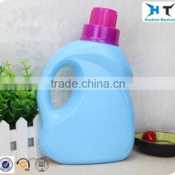 1L wholesale plastic fabric softener liquid laundry detergent bottle                        
                                                Quality Choice