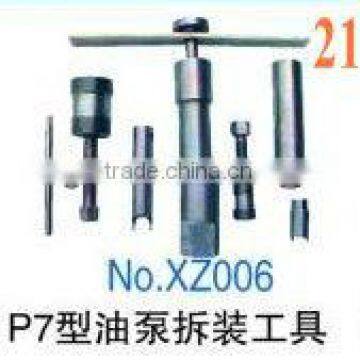 pump assemble tools for p7 pump-111