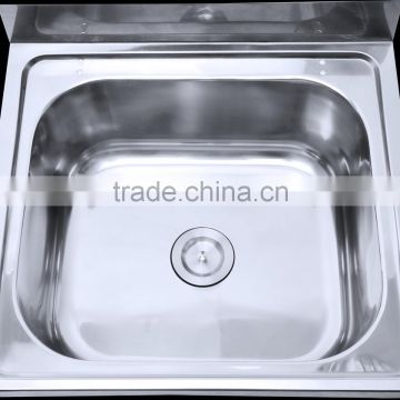 backwash basins laundry sink made in china