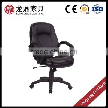 LD-6102hot sell mo folded classic executive leather office swivel chair