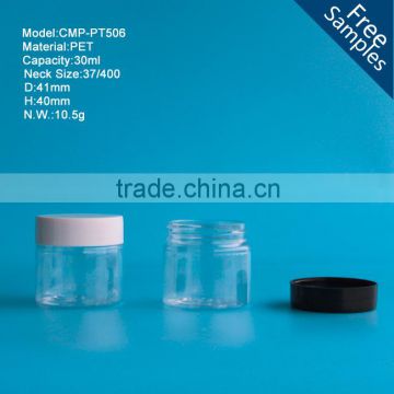 High quality 1 OZ 30 ml plastic pet jars for cosmetic cream
