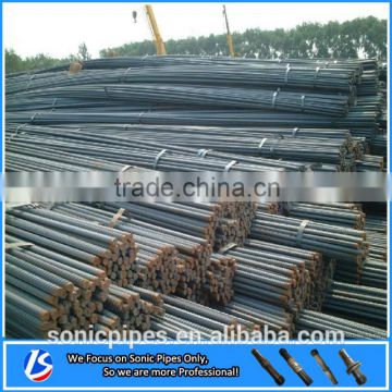 China origenal steel rebar mills, steel rebar