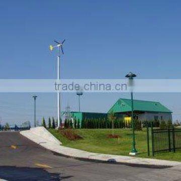 30kW horizontal axis wind turbine china