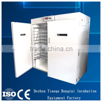 HTB-6 china best selling hatching machine, incubators for chicken eggs(CE approved)